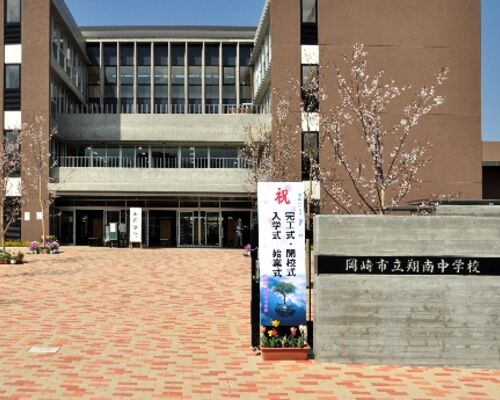 201304051500