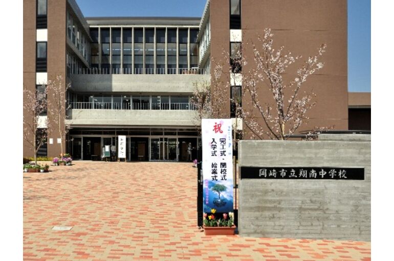 201304051500